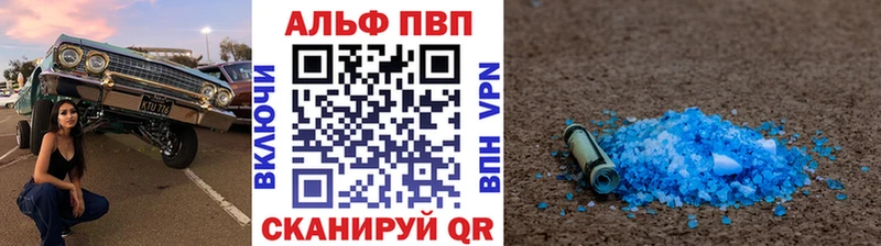 А ПВП СК  Нижний Тагил 