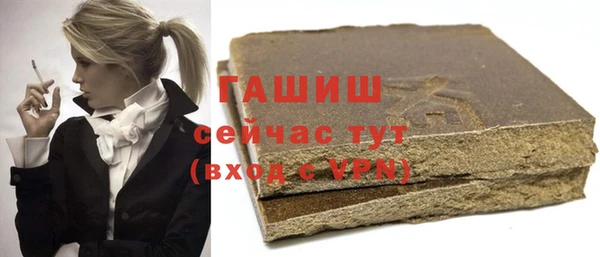 мефедрон мука Алексеевка