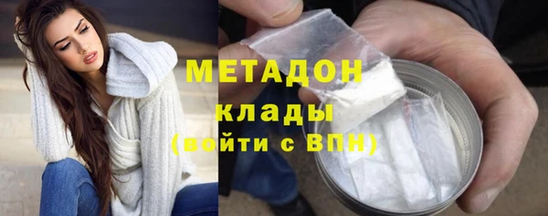тгк Алзамай