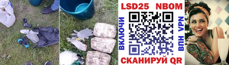 ЛСД экстази кислота  Нижний Тагил 