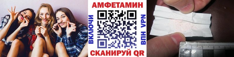 Первитин кристалл где найти наркотики Нижний Тагил